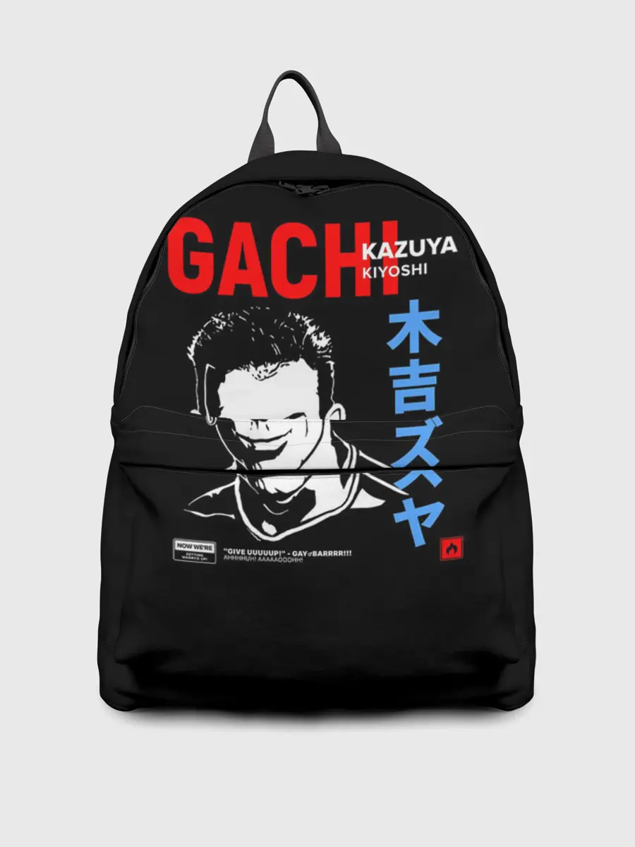 Рюкзак джинсовый / Kozuya