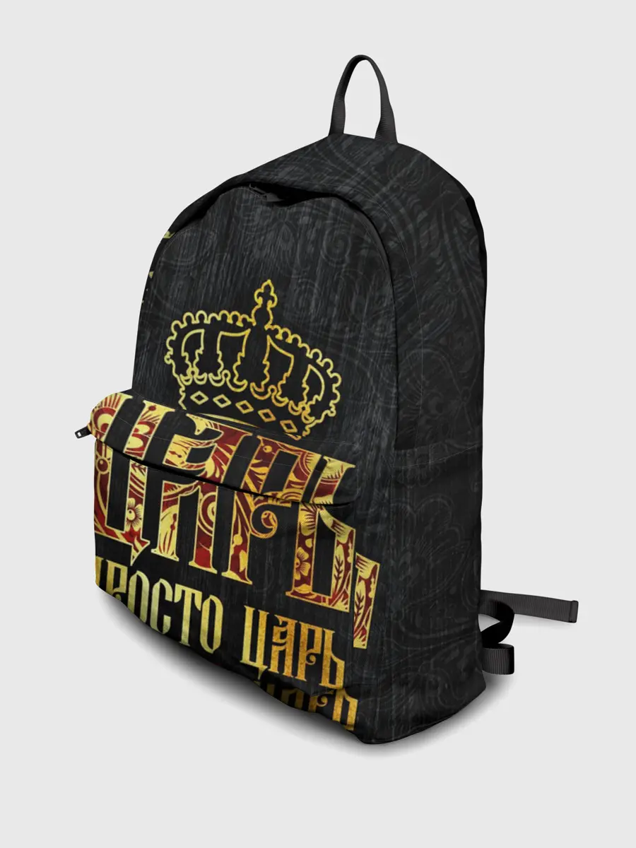 Рюкзак джинсовый / ЦАРЬ 3D