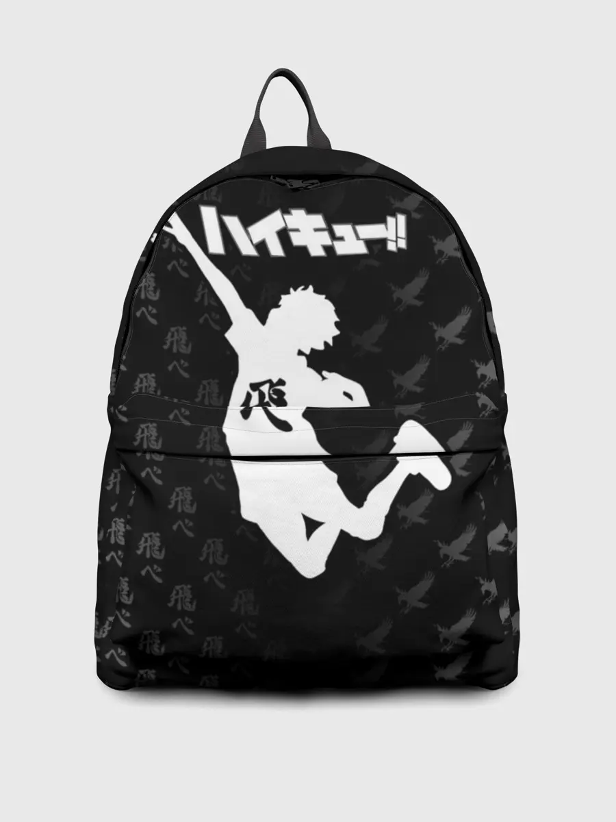 Рюкзак джинсовый / Fly high иероглифами | Haikyuu!!