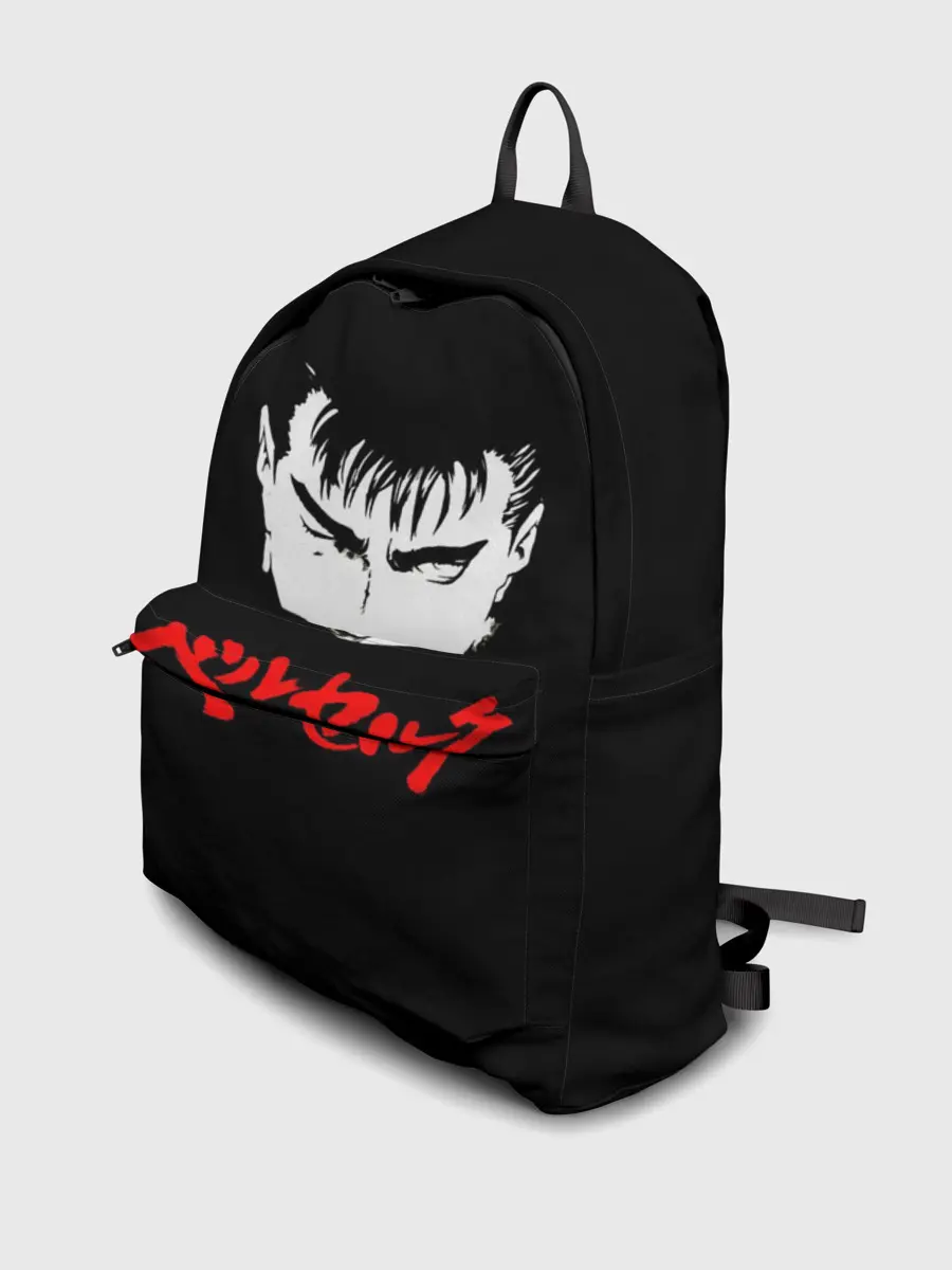 Рюкзак джинсовый / Берсерк красная надпись