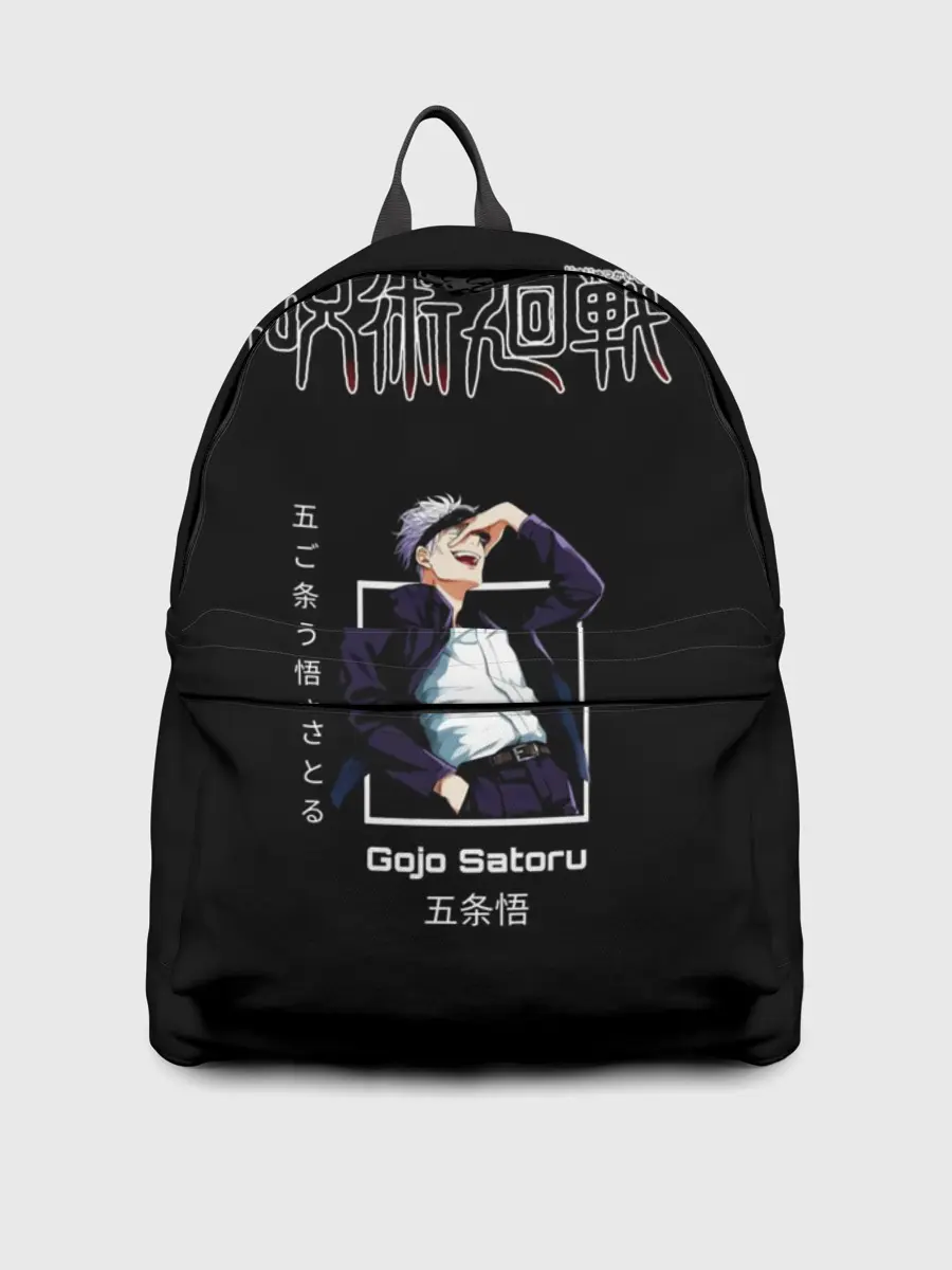 Рюкзак джинсовый / Gojo Satoru Магическая битва