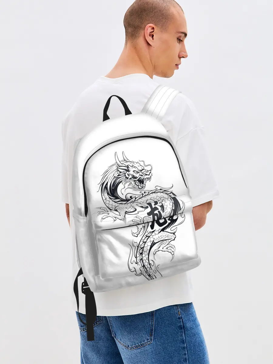 Рюкзак джинсовый / Китайский дракон на белом фоне