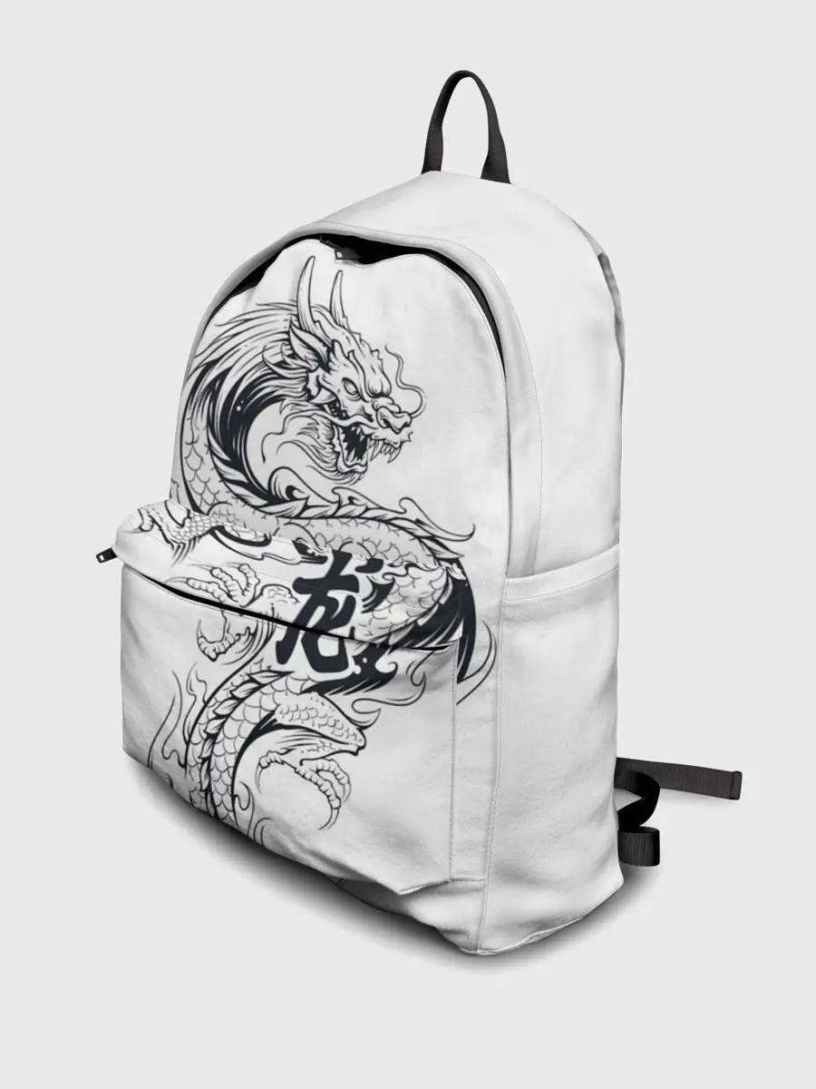 Рюкзак джинсовый / Китайский дракон на белом фоне