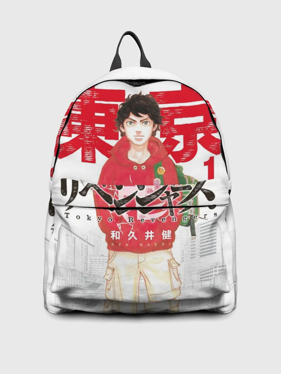 Рюкзак джинсовый / ТОКИЙСКИЕ МСТИТЕЛИ 1