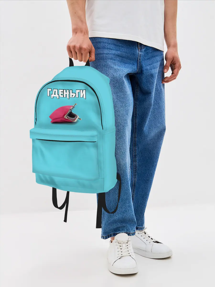 Рюкзак джинсовый / Гденьги