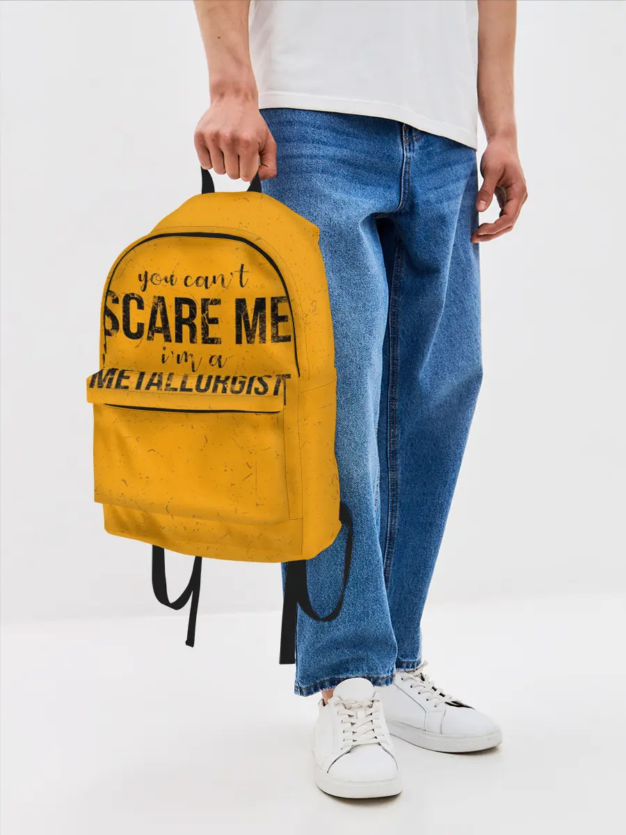 Рюкзак джинсовый / You cant scare me