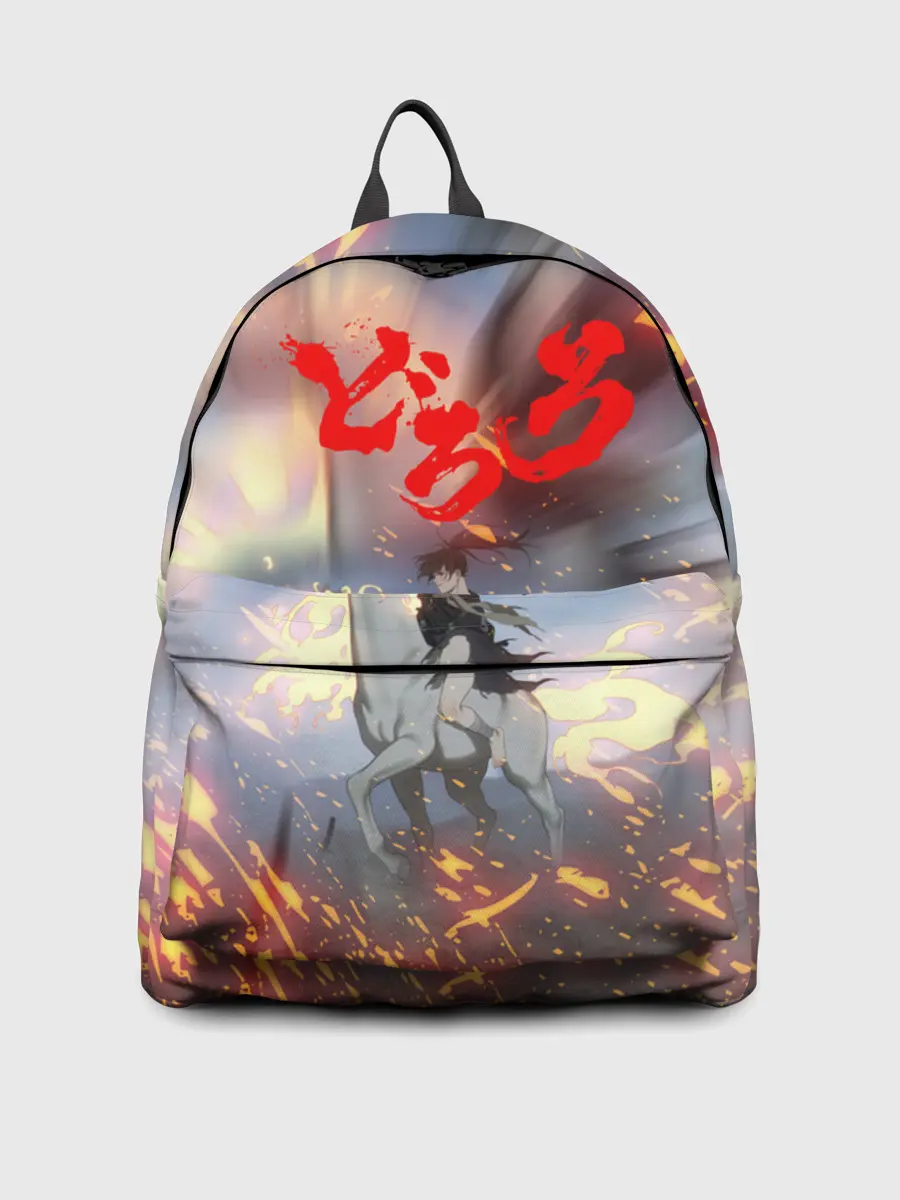 Рюкзак джинсовый / Хяккимару и Мидоро | Дороро