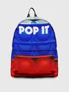 Рюкзак джинсовый / POP IT / ПОП ИТ.