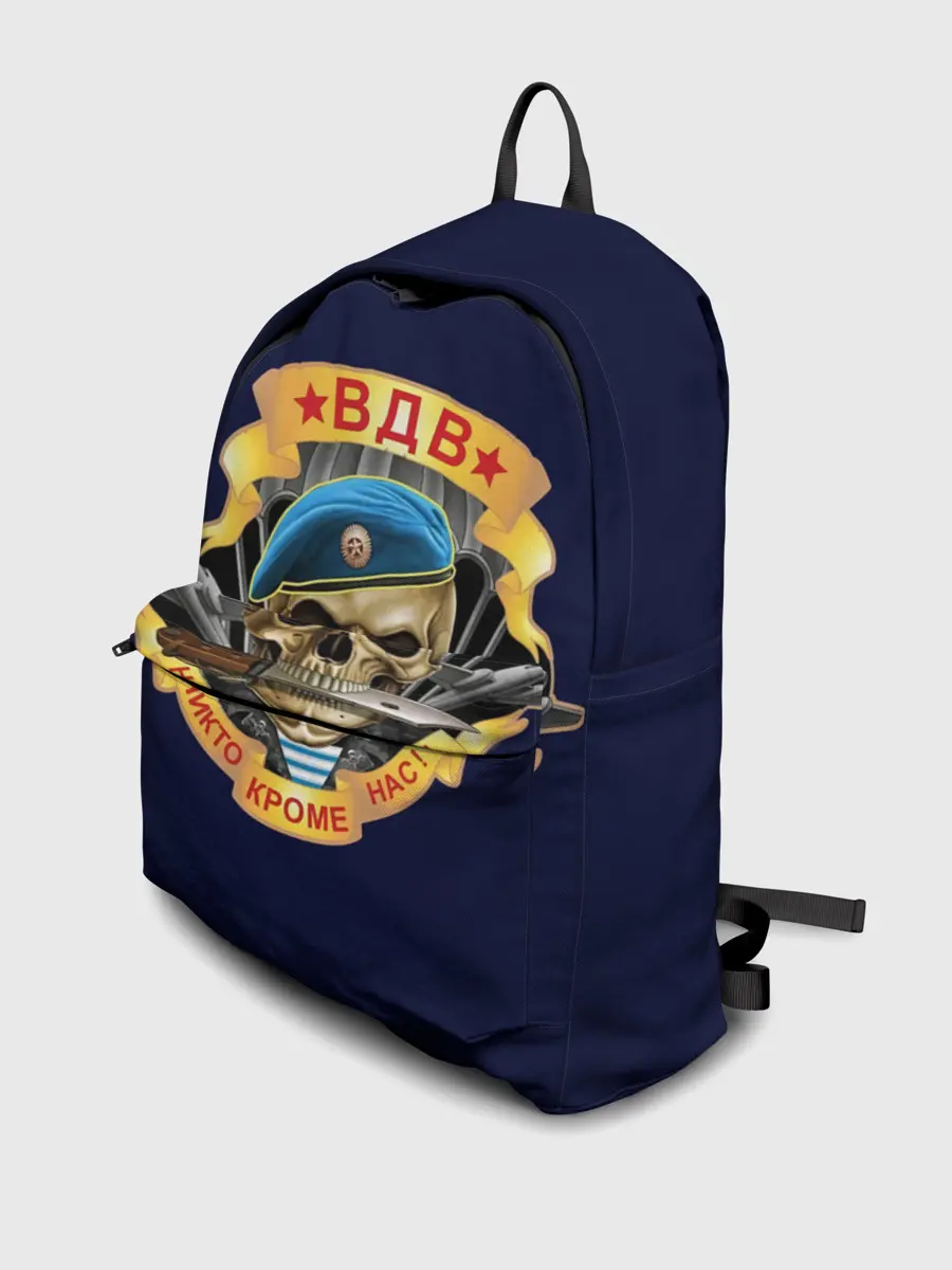 Рюкзак джинсовый / Голубые береты