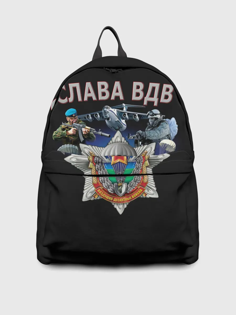 Рюкзак джинсовый / За ВДВ