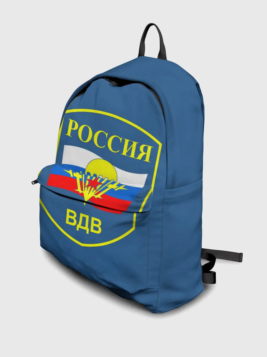 Рюкзак джинсовый / ВДВ России