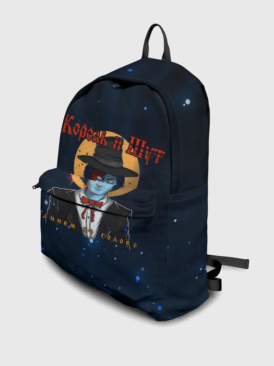 Рюкзак джинсовый / Камнем по Голове | КиШ | Постер