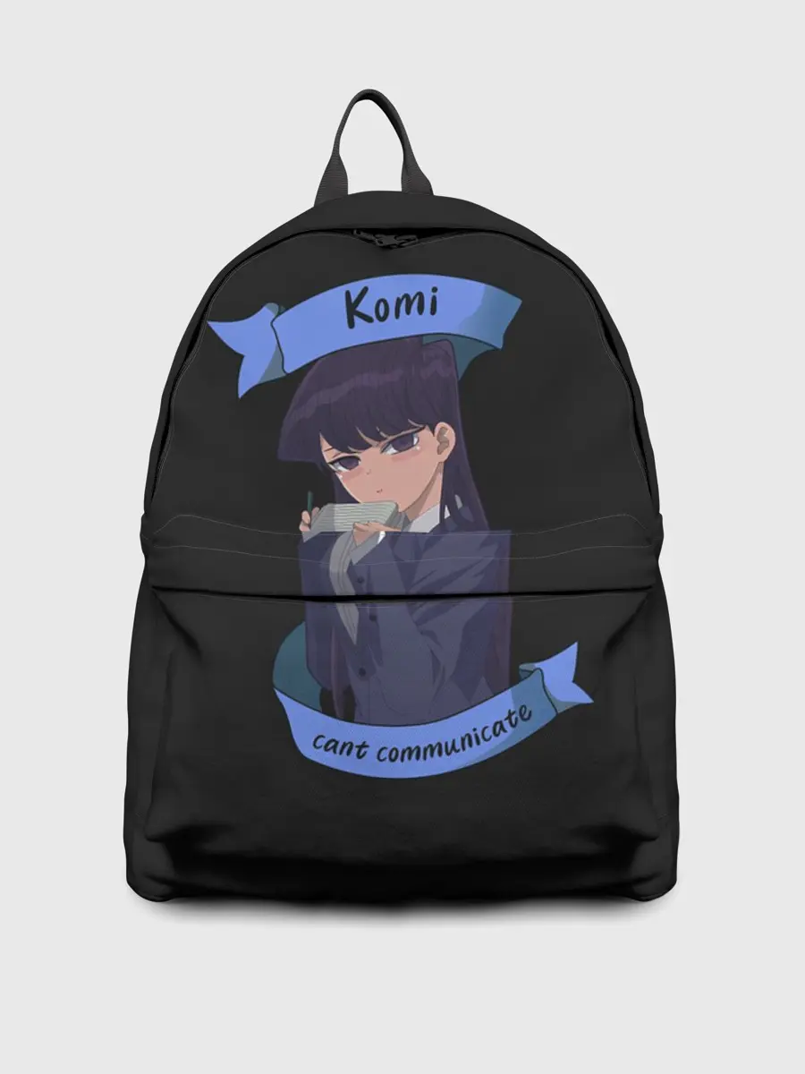 Рюкзак джинсовый / У Коми проблемы с общением