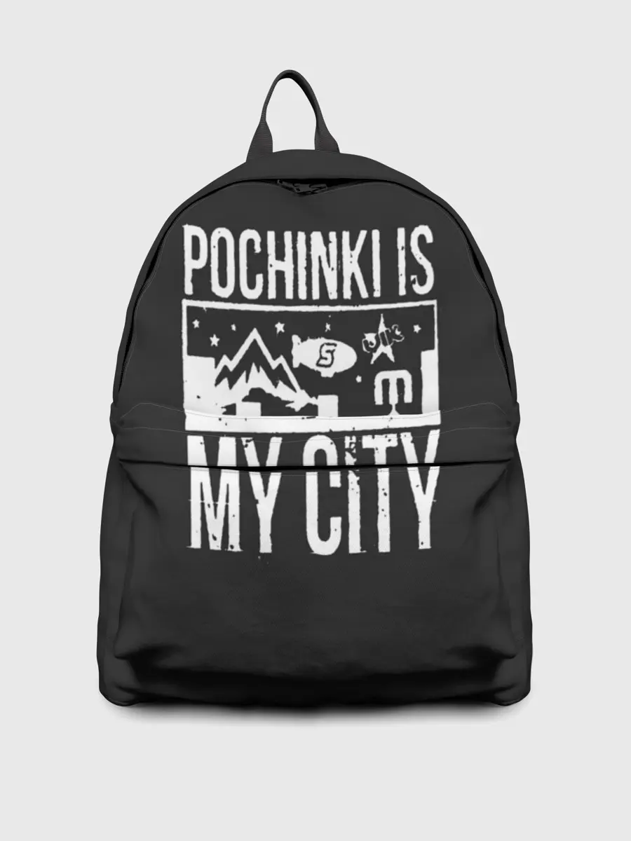 Рюкзак джинсовый / Я из Починок