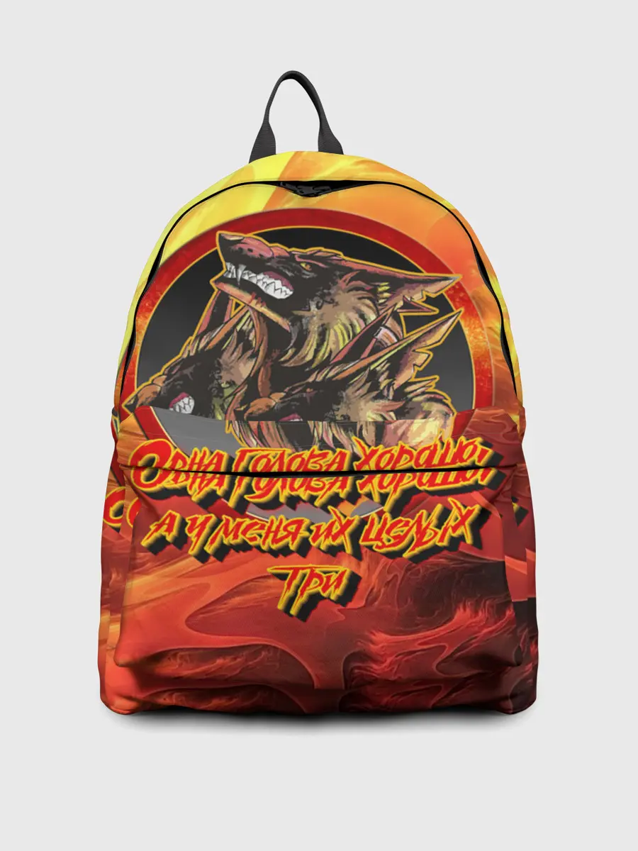 Рюкзак джинсовый / Страж Цербер