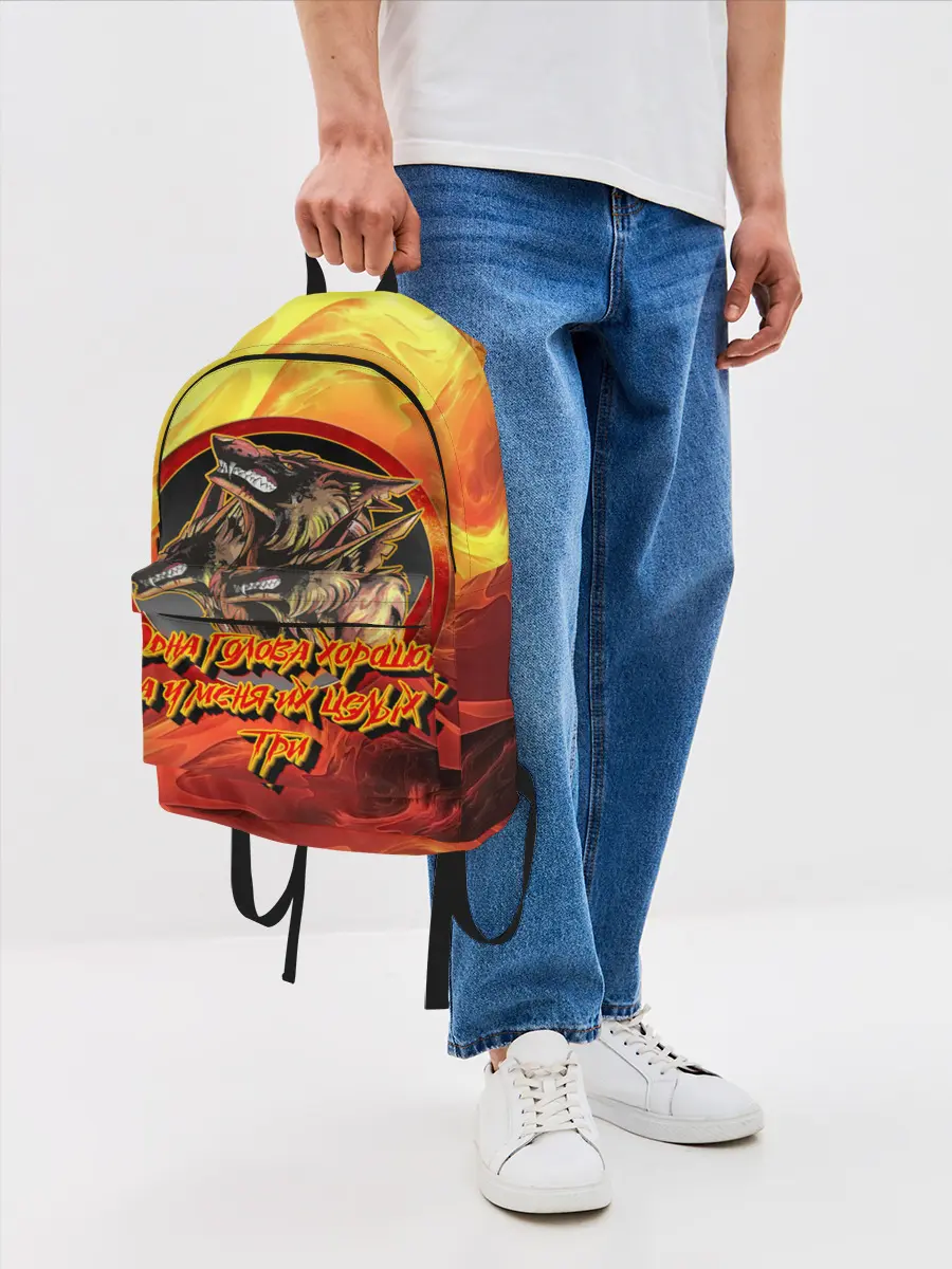 Рюкзак джинсовый / Страж Цербер