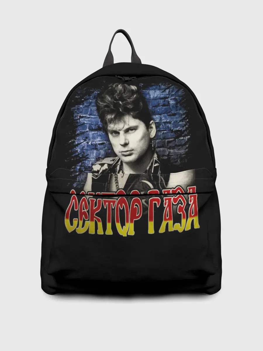 Рюкзак джинсовый / Юра ХОЙ Клинских | Сектор Газа