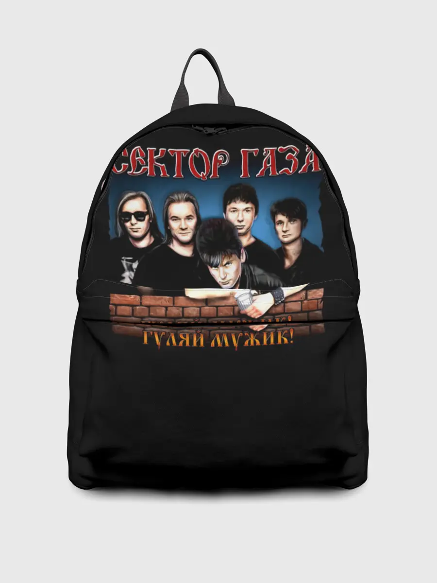 Рюкзак джинсовый / ГУЛЯЙ МУЖИК! Сектор Газа