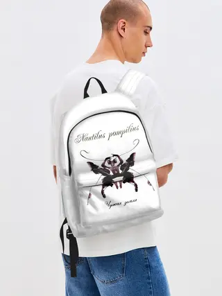 Рюкзак джинсовый / Nautilus Pompilius Чужая земля