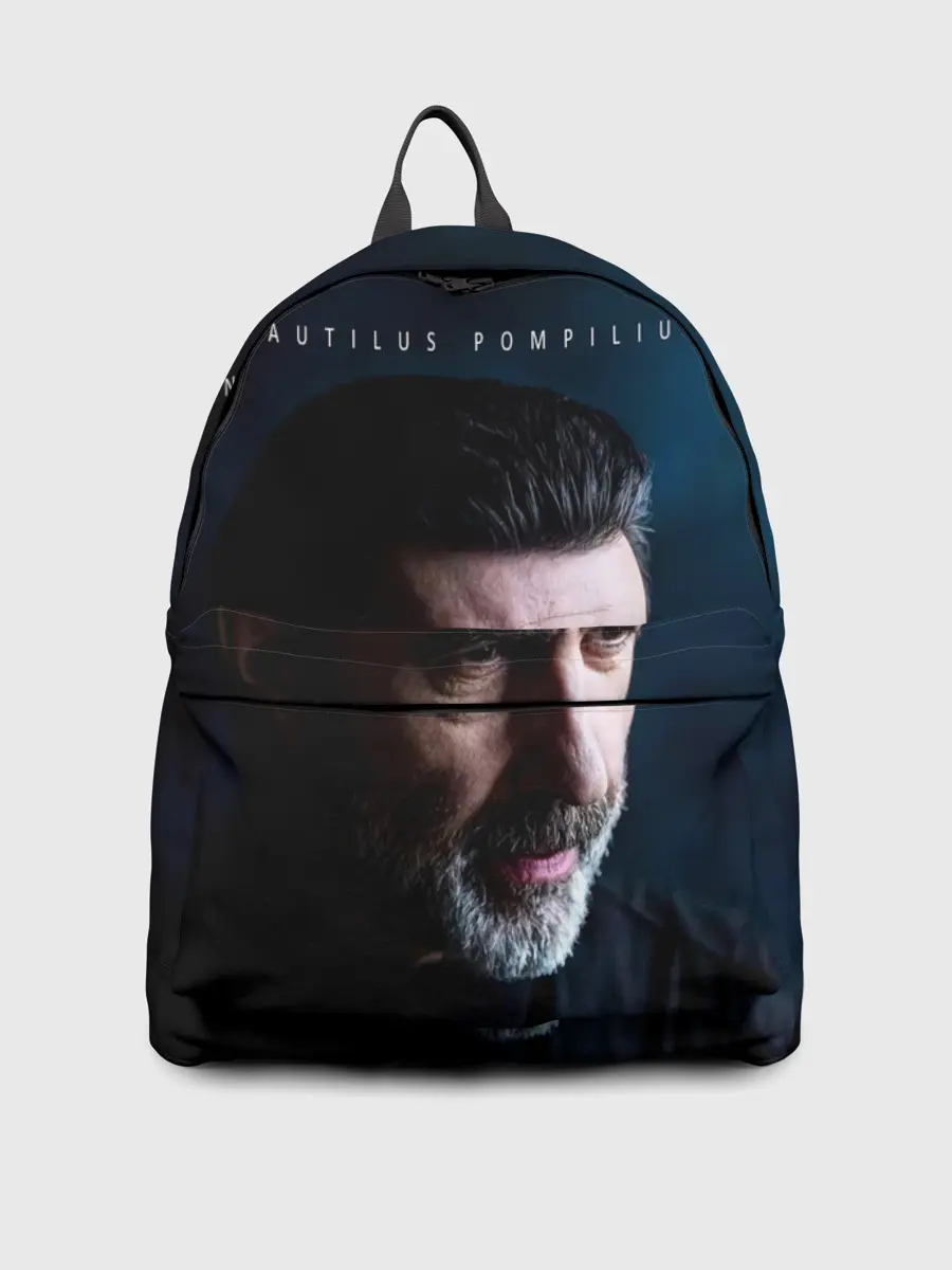 Рюкзак джинсовый / Nautilus Pompilius Вячеслав Бутусов