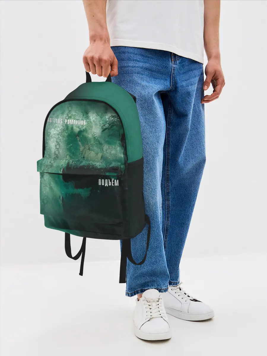 Рюкзак джинсовый / Nautilus Pompilius ПОДЪЁМ