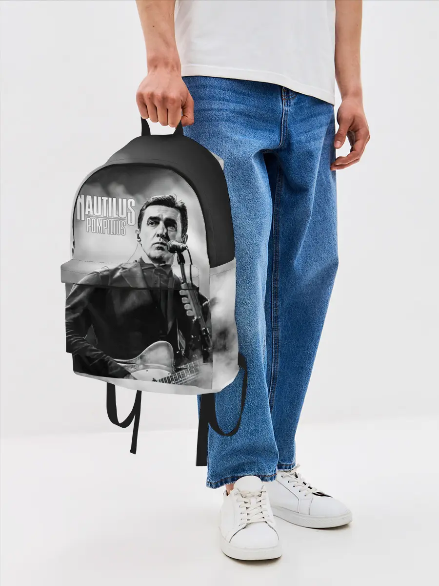 Рюкзак джинсовый / Вячеслав Бутусов Наутилус Помпилиус