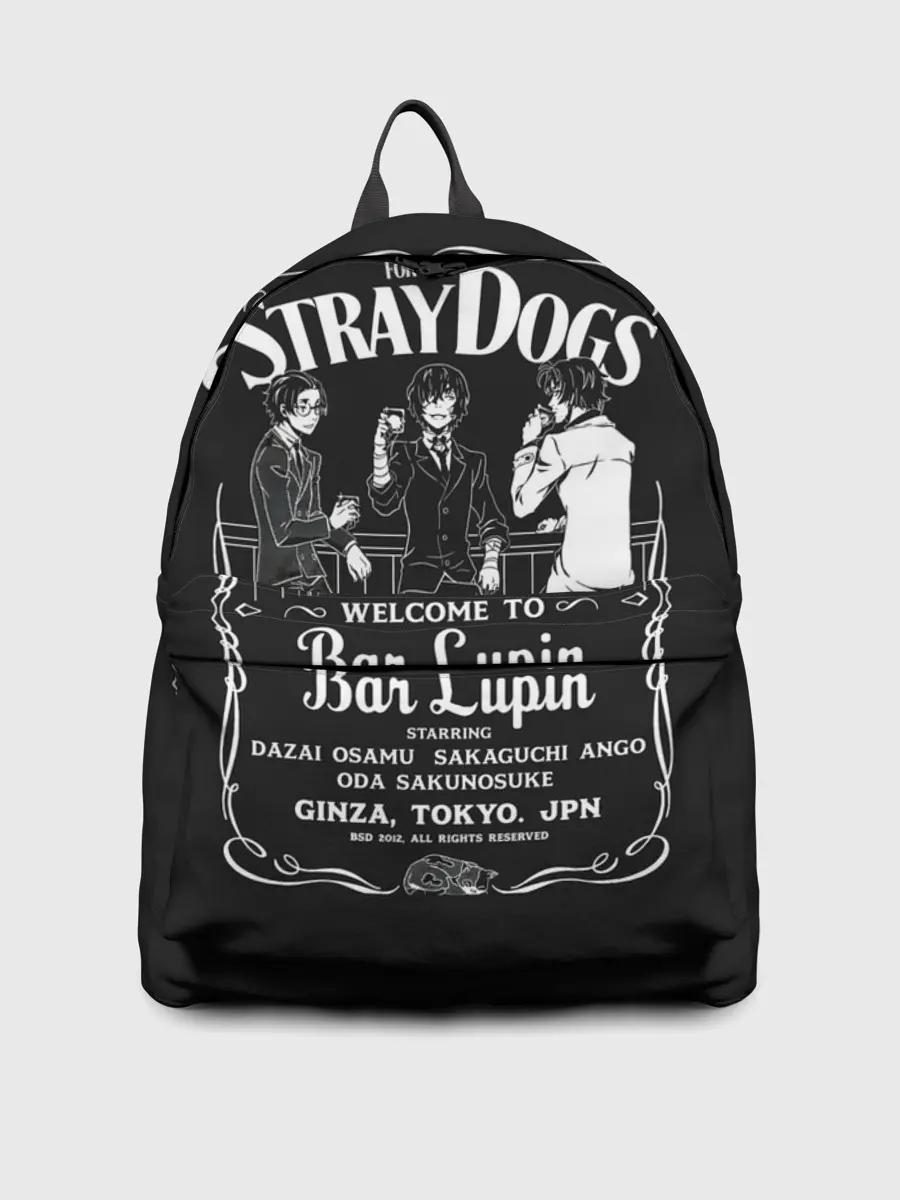 Рюкзак джинсовый / Бродячие псы Дазай ОСаму