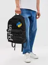 Рюкзак джинсовый / PYTHON / ПАЙТОН
