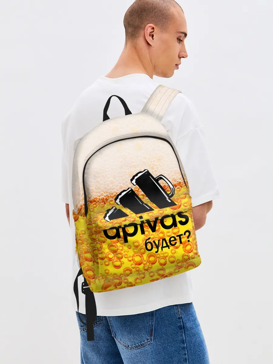 Рюкзак джинсовый / А ПИВАС БУДЕТ?