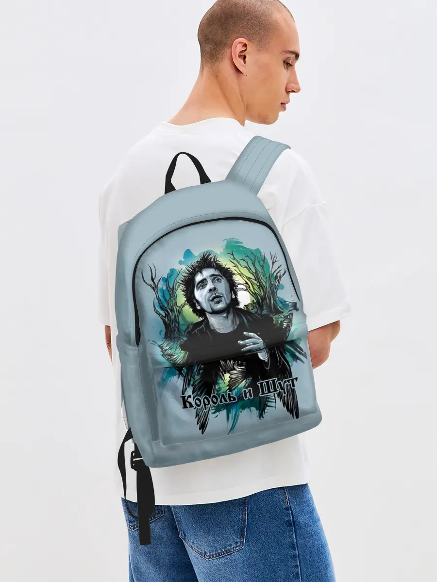 Рюкзак джинсовый / Король и Шут Михаил Горшенёв