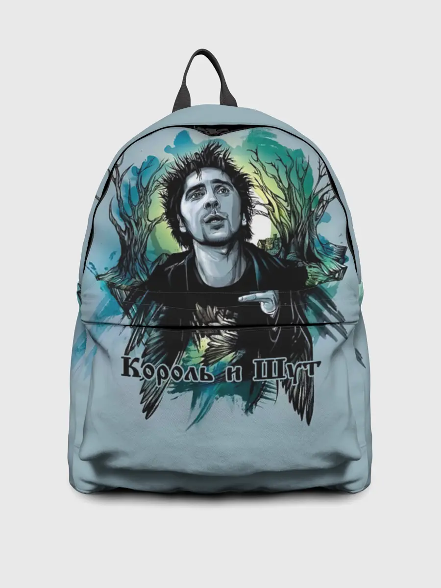 Рюкзак джинсовый / Король и Шут Михаил Горшенёв