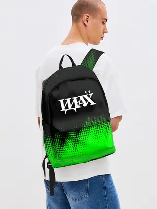 Рюкзак джинсовый / Древний Указатель - Полутона