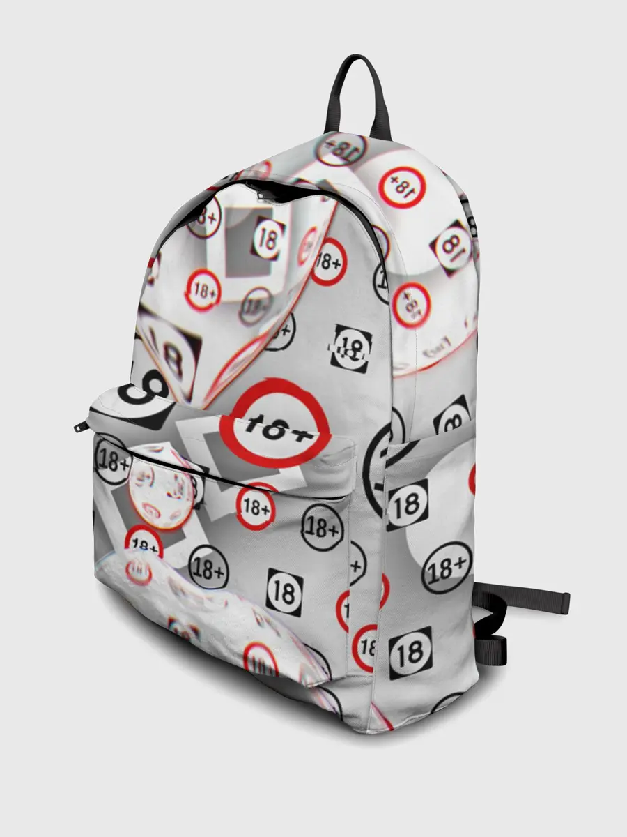 Рюкзак джинсовый / восемнадцать плюс