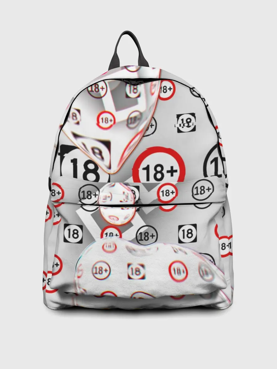 Рюкзак джинсовый / восемнадцать плюс