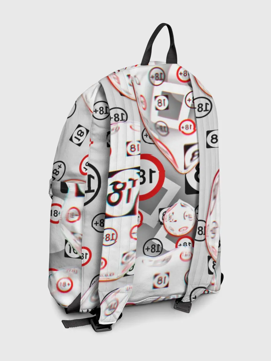 Рюкзак джинсовый / восемнадцать плюс