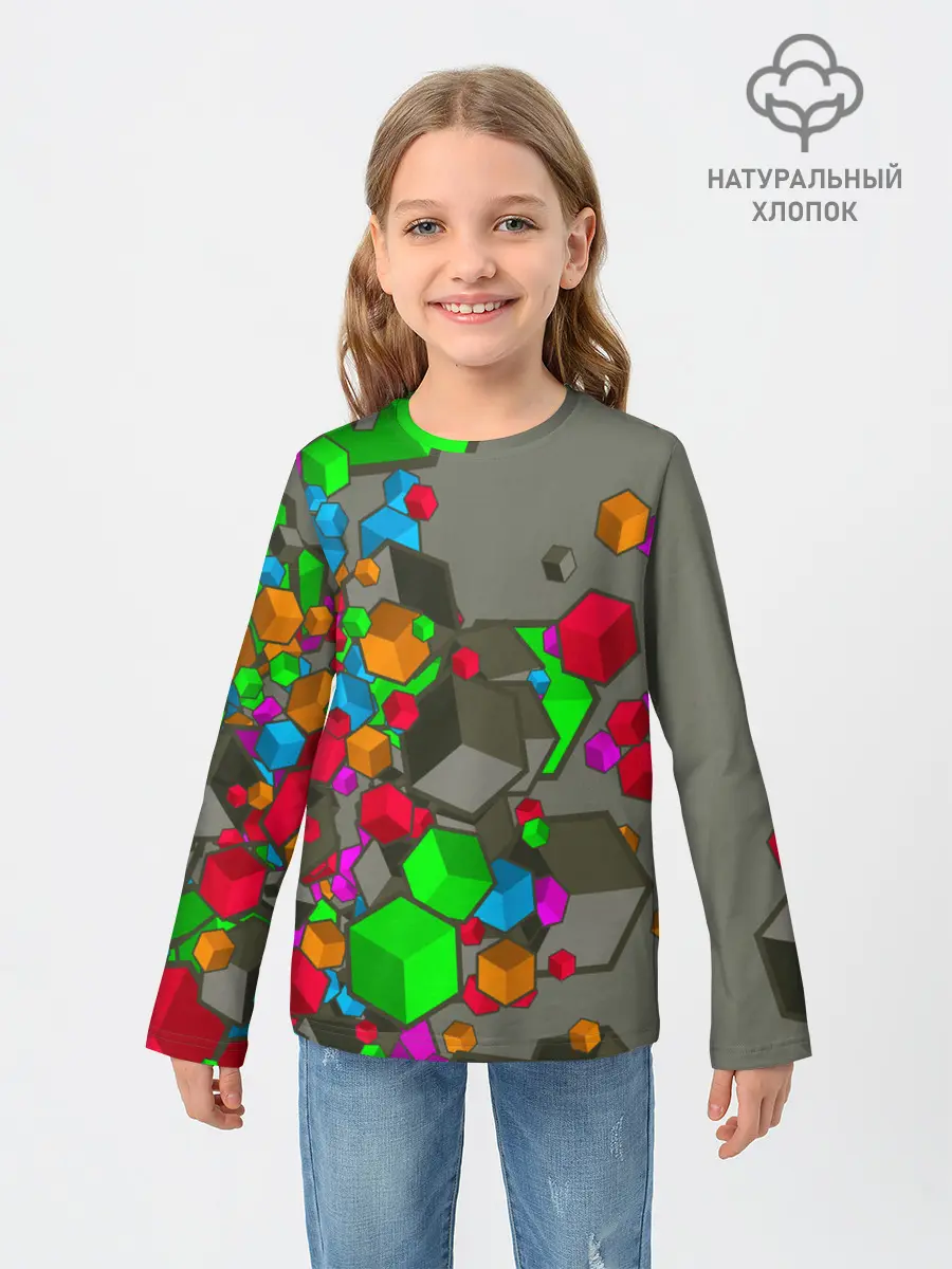 Детский лонгслив / Кубики