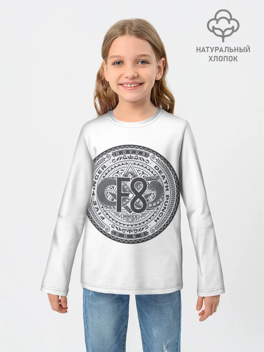 Детский лонгслив / FFDP F8