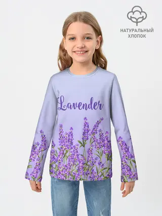 Детский лонгслив / Lavander