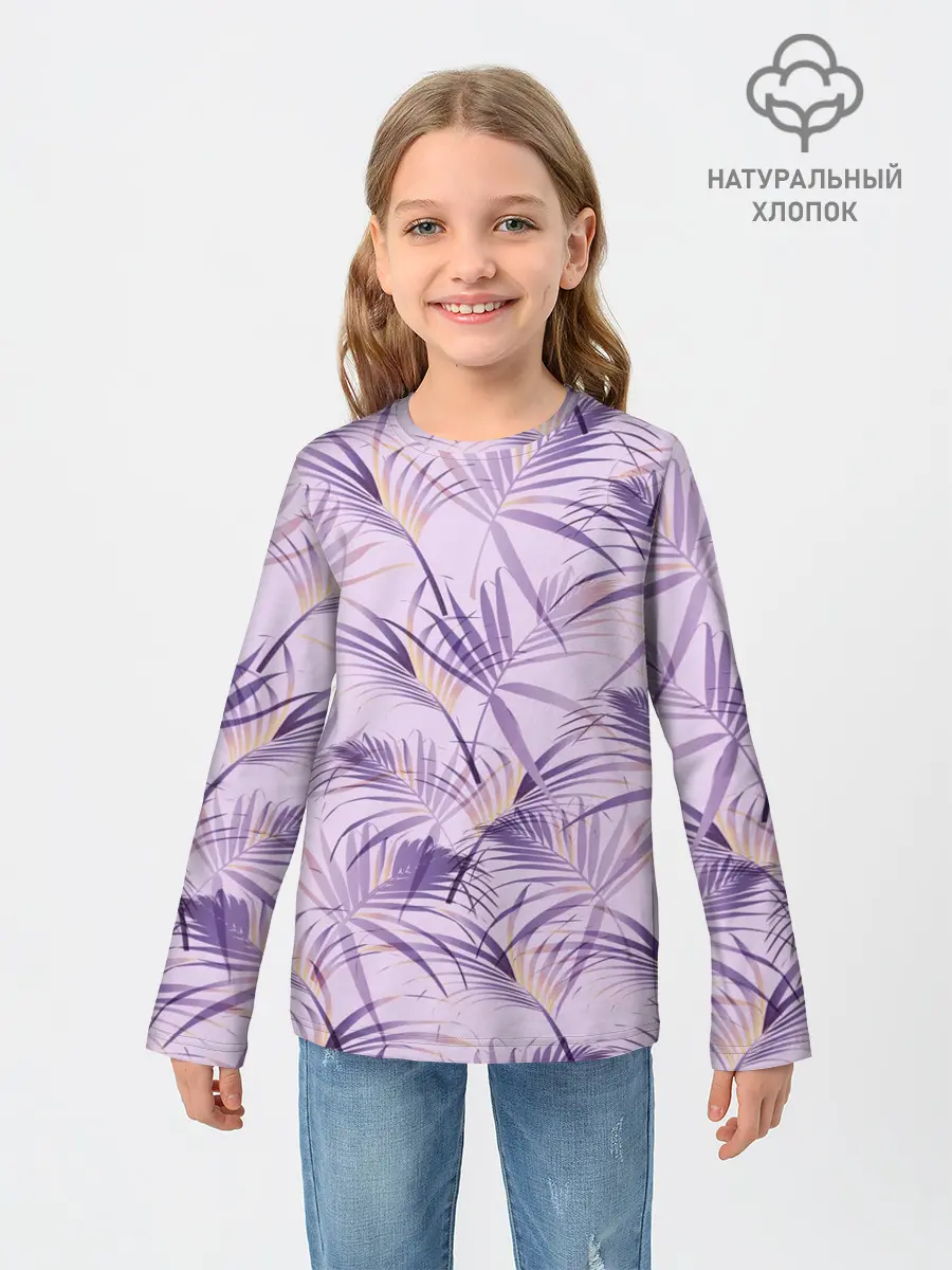 Детский лонгслив / Листья