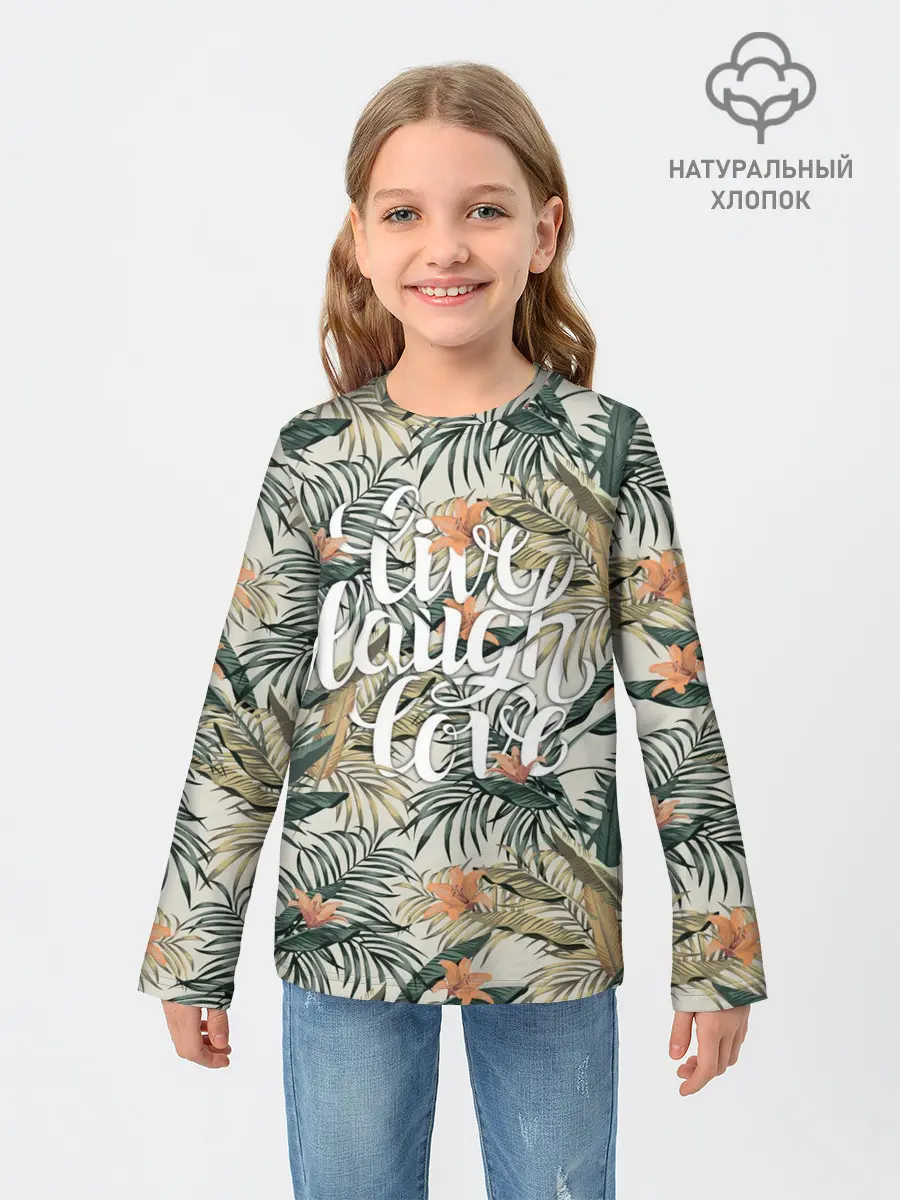 Детский лонгслив / Live laugh love