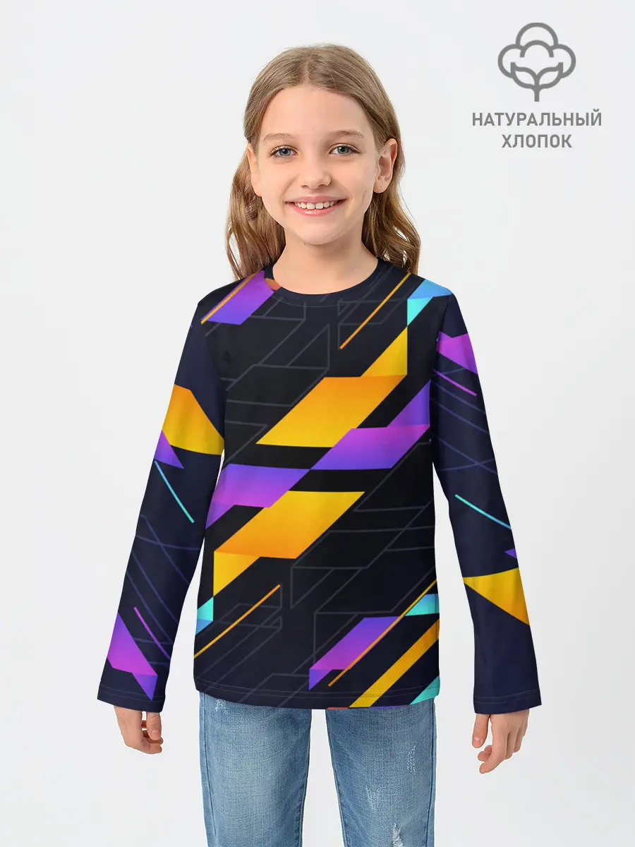 Детский лонгслив / Modern Geometry