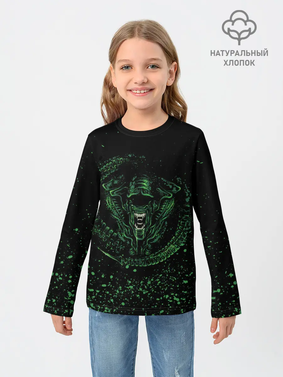 Детский лонгслив / ЧУЖОЙ | ALIEN