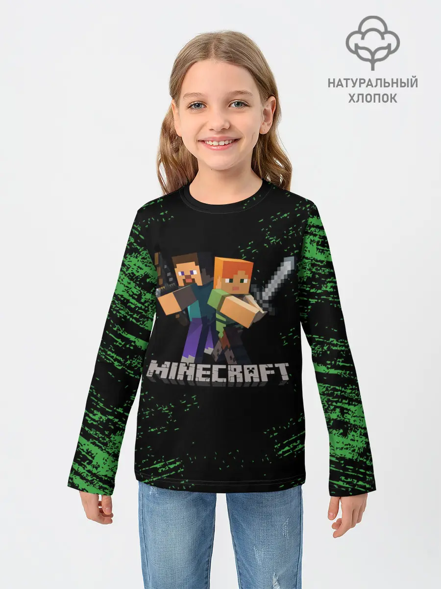 Детский лонгслив / MINECRAFT