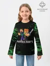 Детский лонгслив / MINECRAFT