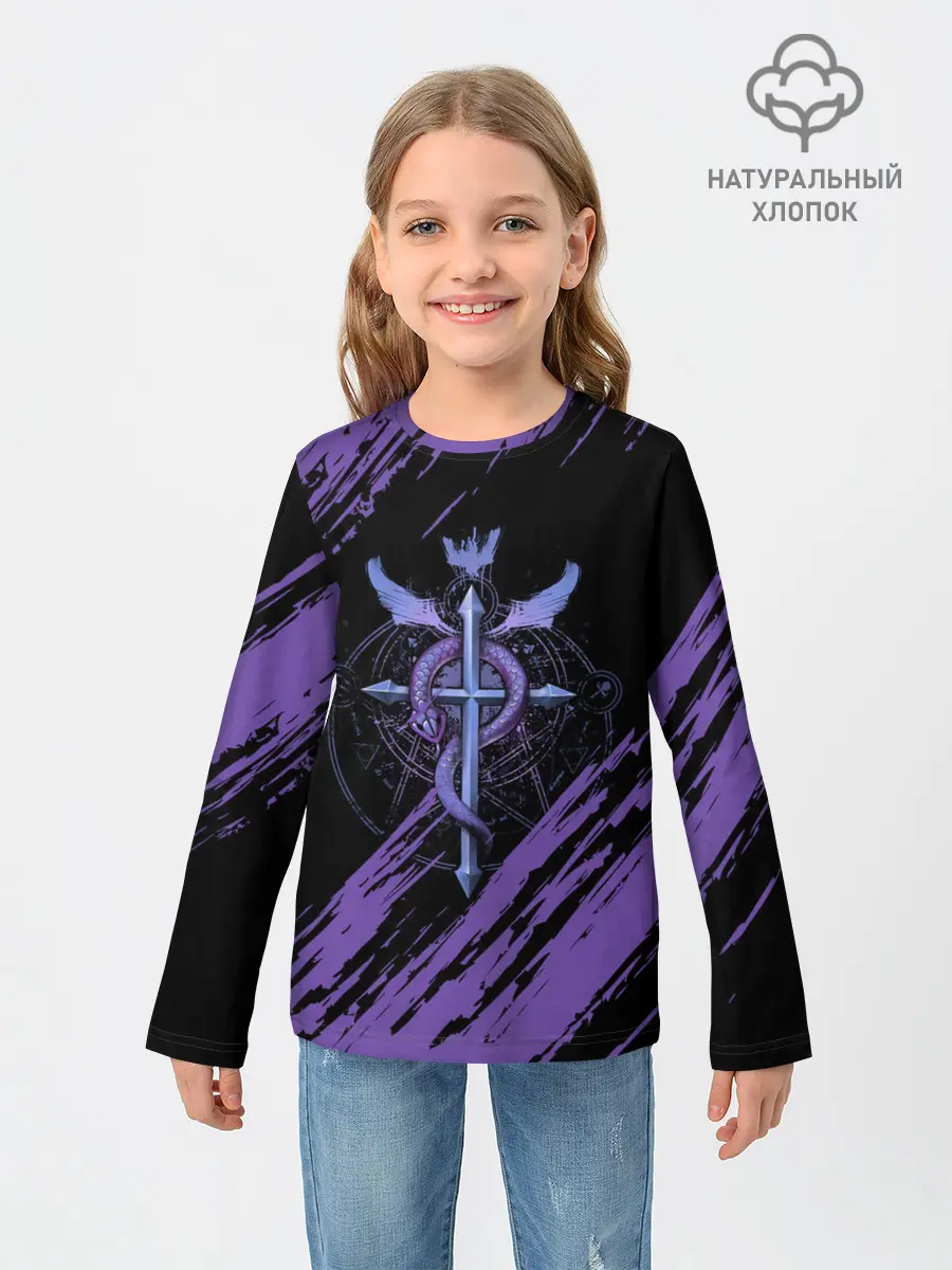 Детский лонгслив / Стальной алхимик