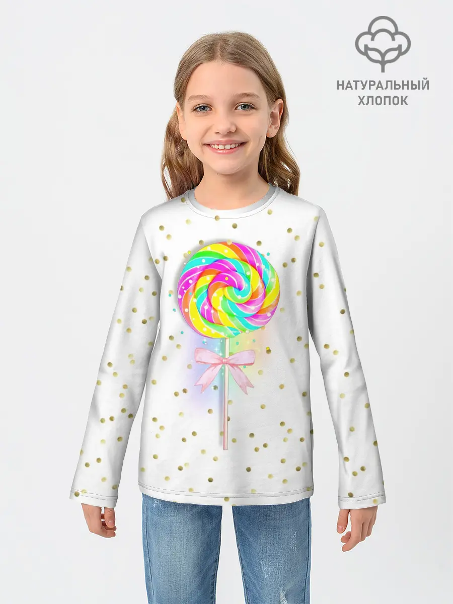 Детский лонгслив / Леденец