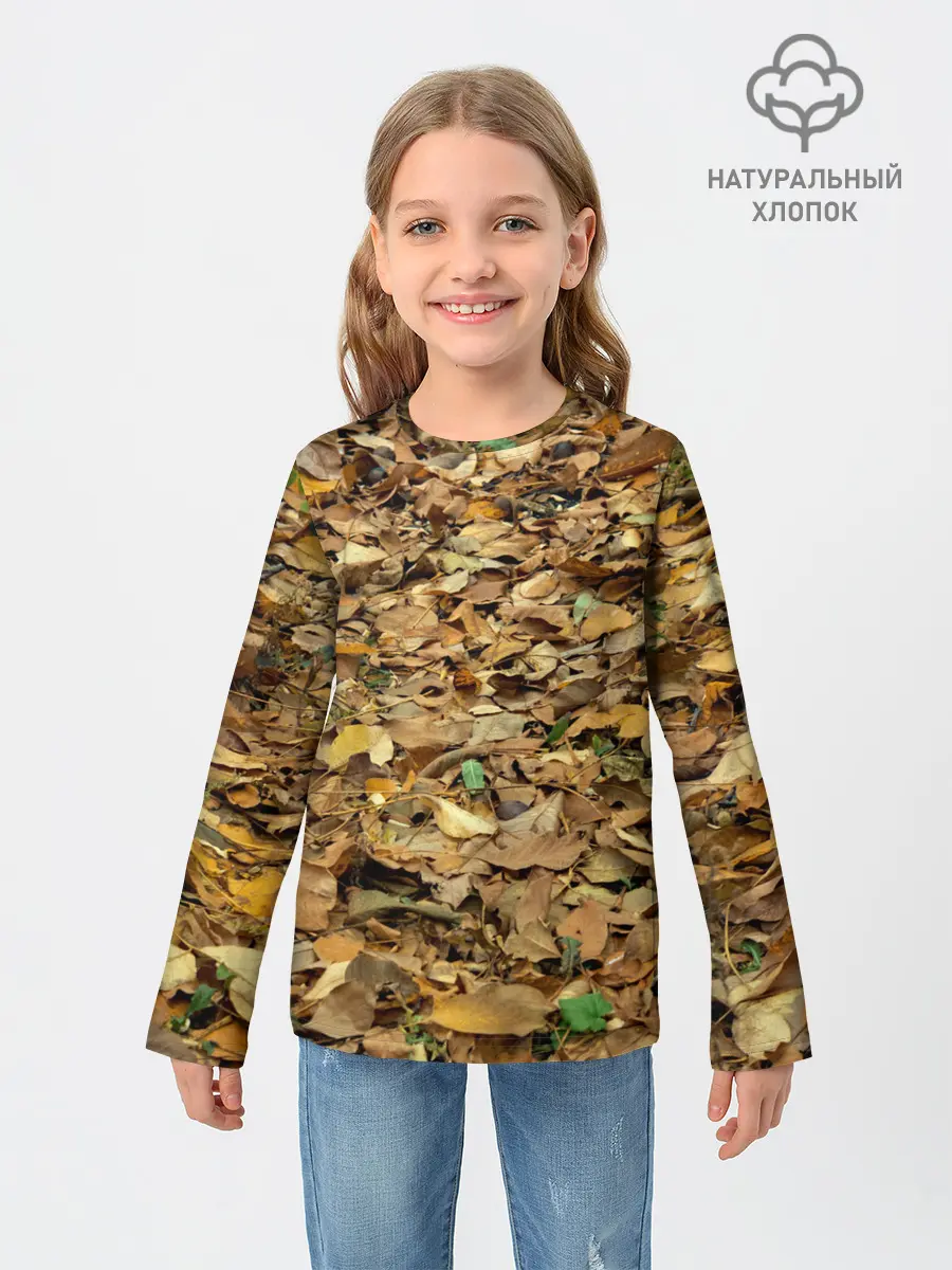 Детский лонгслив / Листья