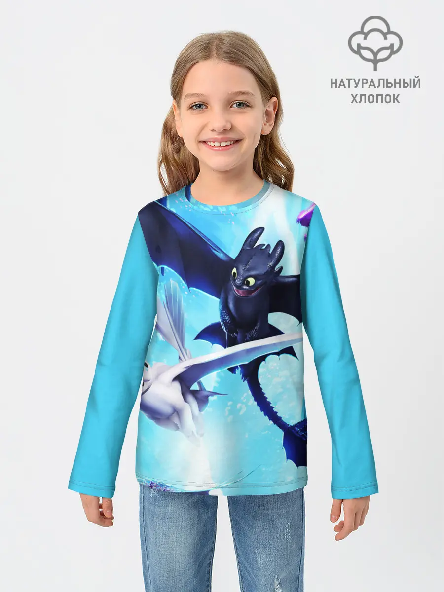Детский лонгслив / Как приручить дракона