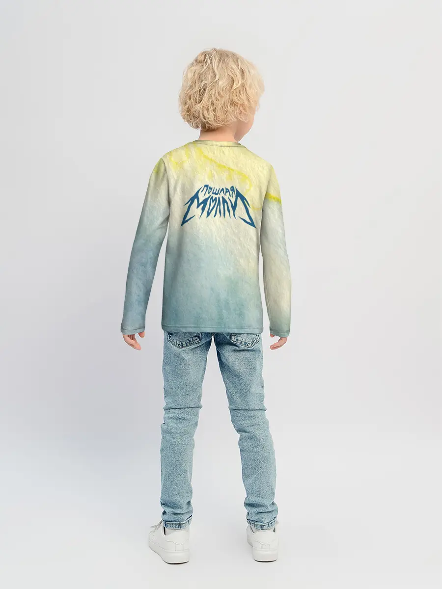 Детский лонгслив / Кирилл Бледный. Пошлая Молли