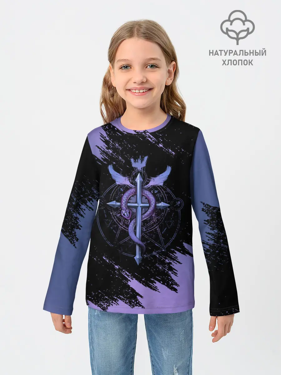 Детский лонгслив / Стальной алхимик | Fullmetal Alchemist